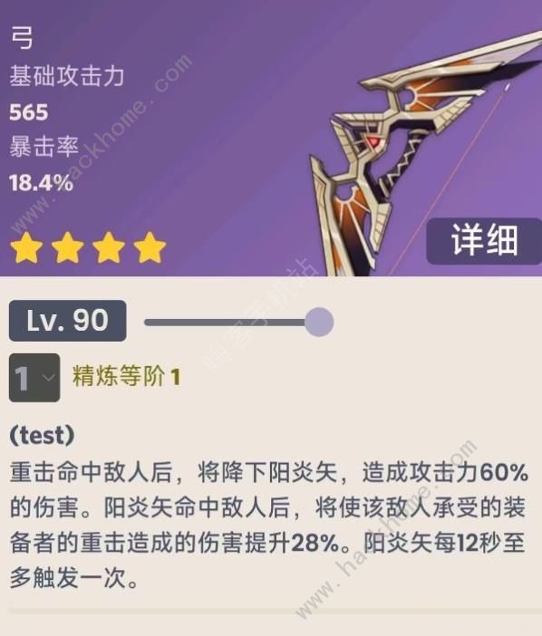 ԭ4.0¿Щ 4.0汾ȫͼƬ2
