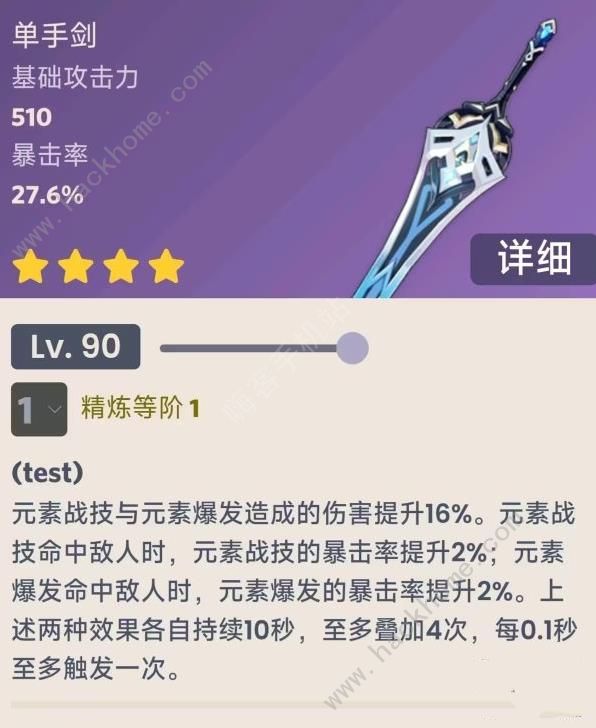 ԭ4.0¿Щ 4.0汾ȫͼƬ3