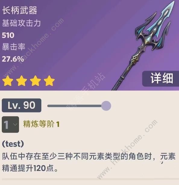 ԭ4.0¿Щ 4.0汾ȫͼƬ5