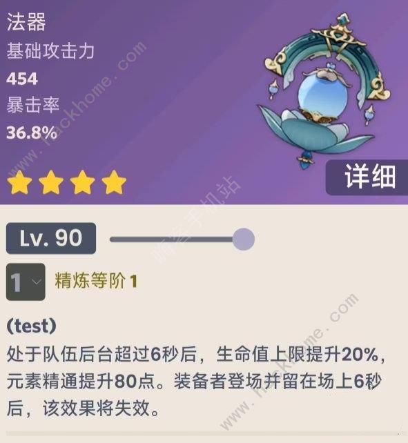 ԭ4.0¿Щ 4.0汾ȫͼƬ6