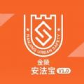 갲йȫ v1.0.0