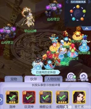 [W퓰AɽɽN ԇAɽɽ򷨹ԈDƬ4