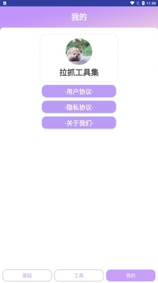 ץ߼app֙CdD1: