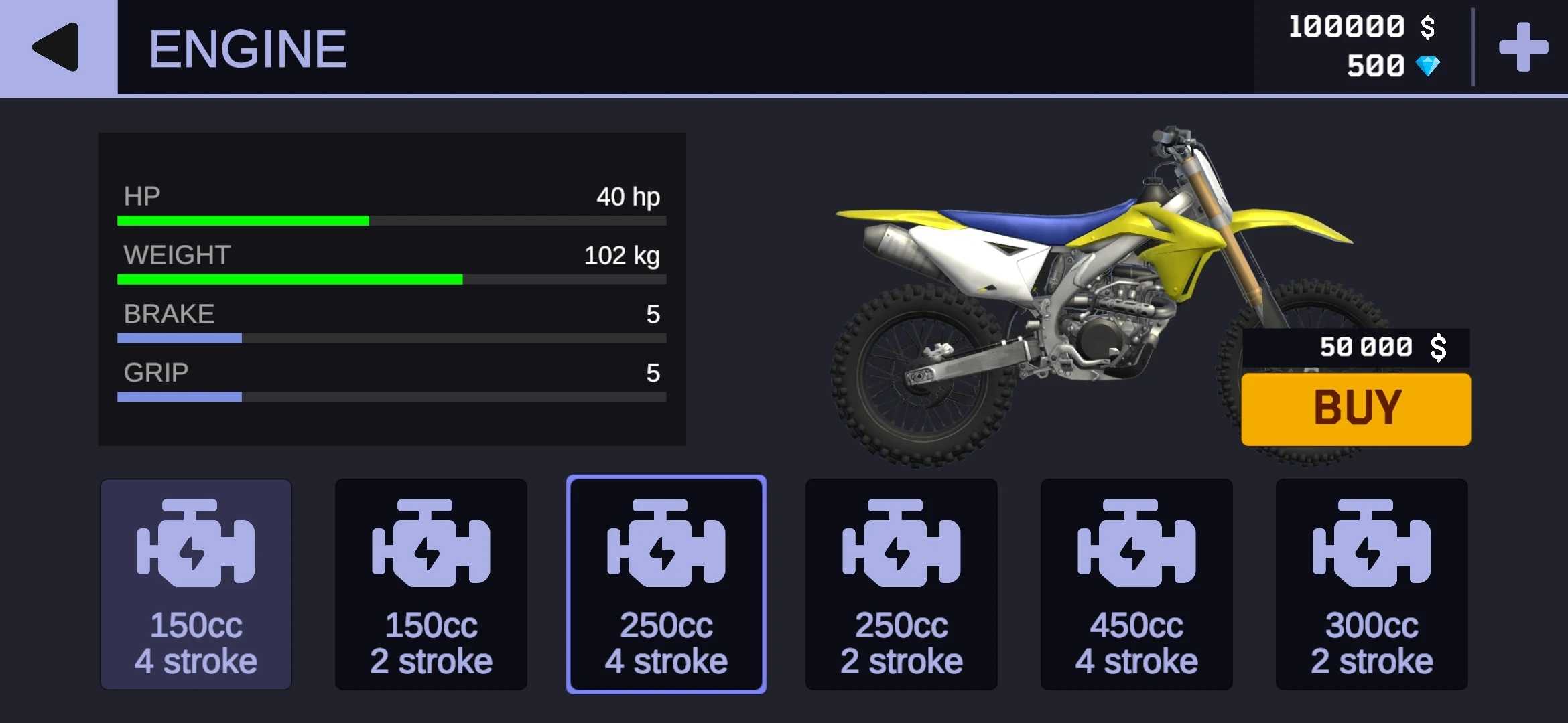 MX氲׿İ棨MX EnginesͼƬ1