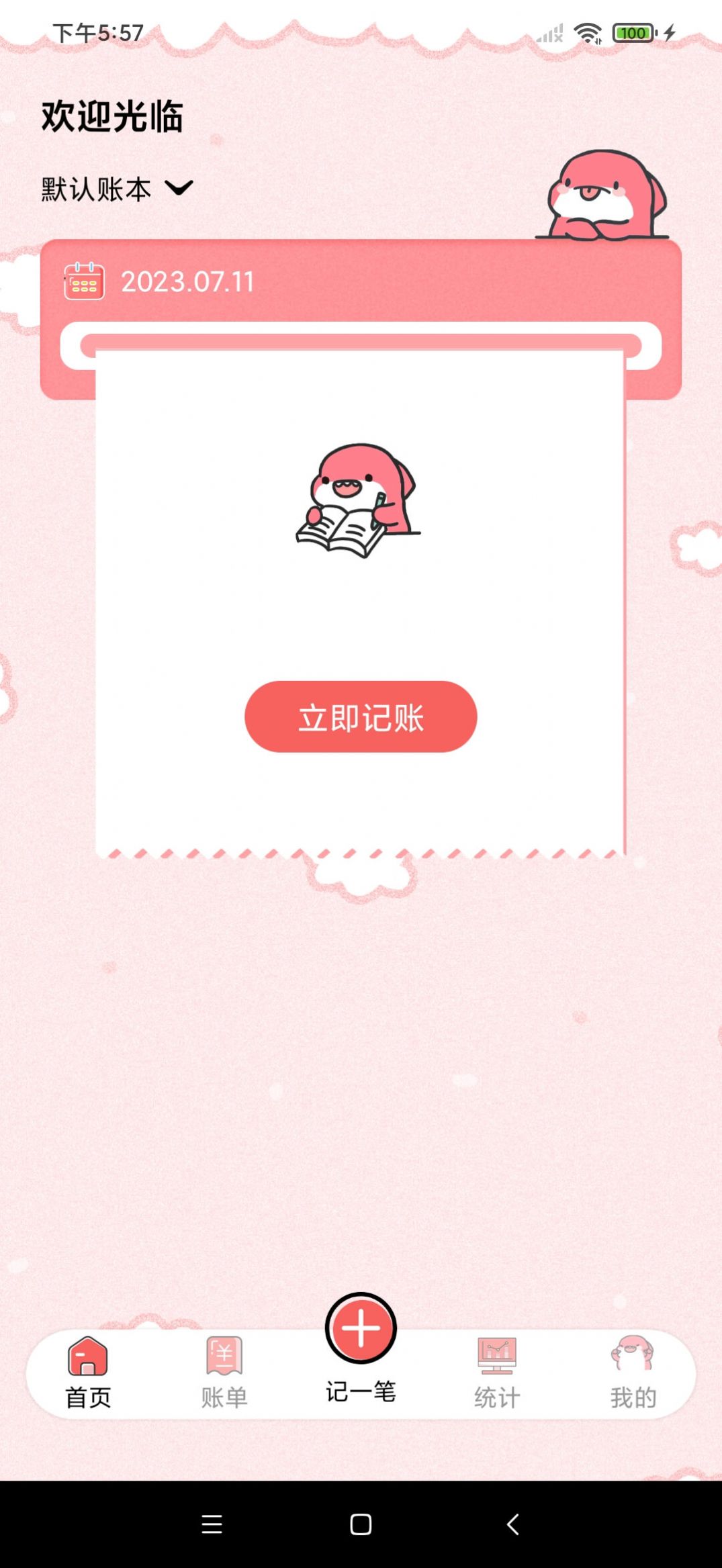 Ӽͼ1: