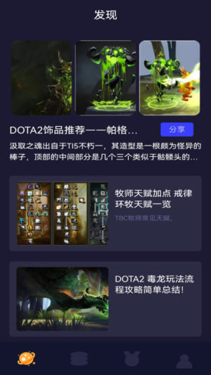 43995[appD3