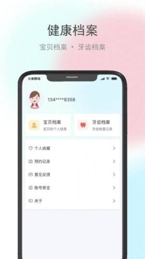 ؐappD3