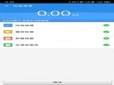 㼣ٷ v1.0.1
