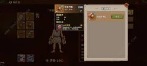ʯrXb侫`N@ b侫`Nһ[DƬ5