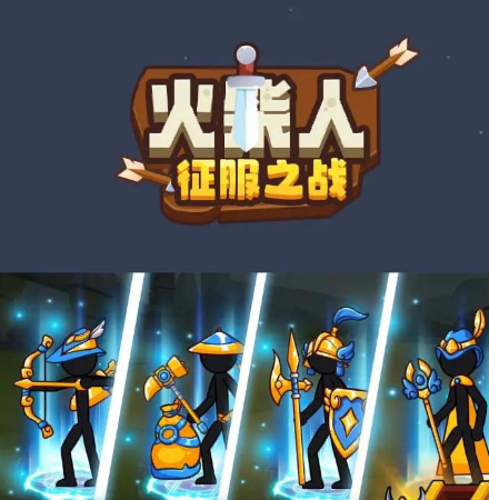 ֮ս׿ֻͼ3: