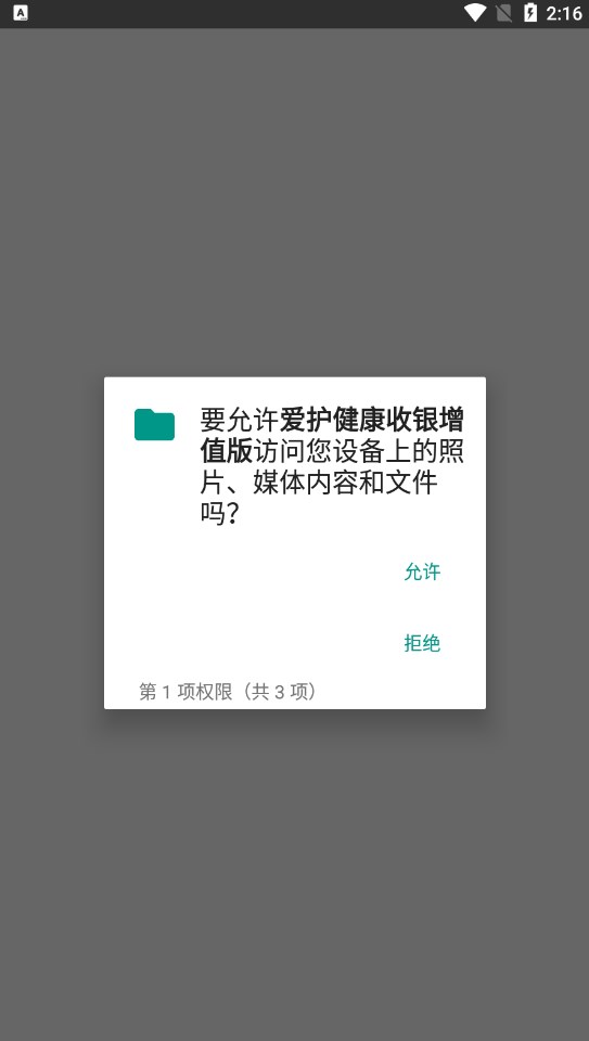 oyֵ氲׿֙CdD1: