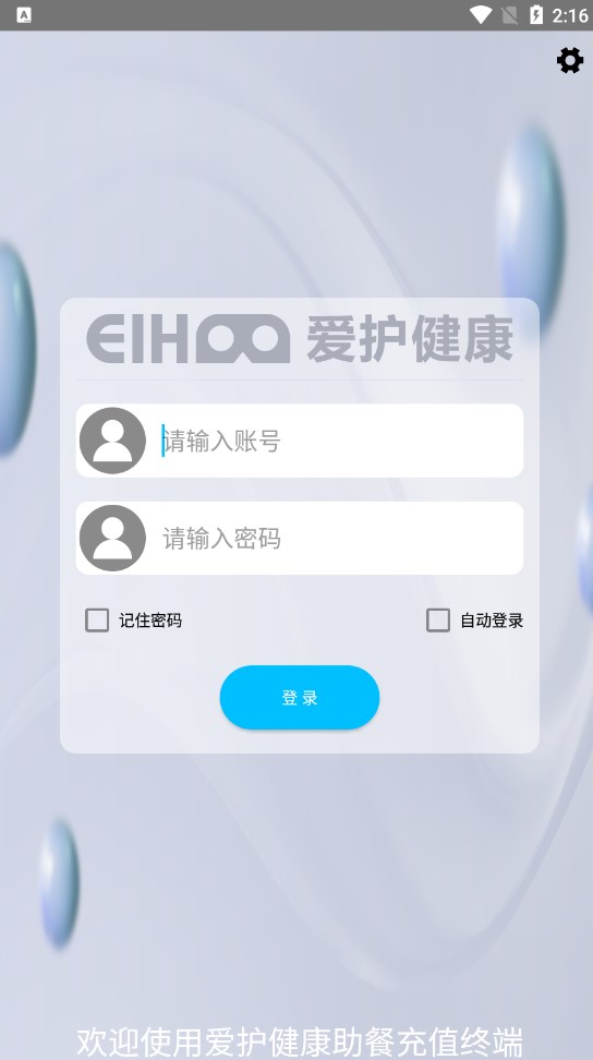oyֵ氲׿֙CdD2: