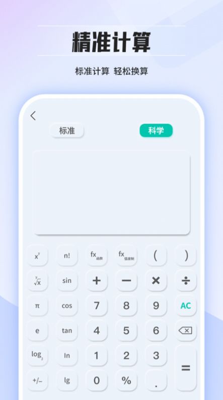 ӋMܛ֙CdD3: