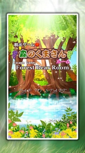 ӳɭعٷֻ棨ForestBearͼ1: