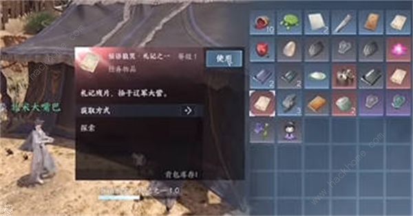 ˮξưѩôŪ ưѩͼƬ1