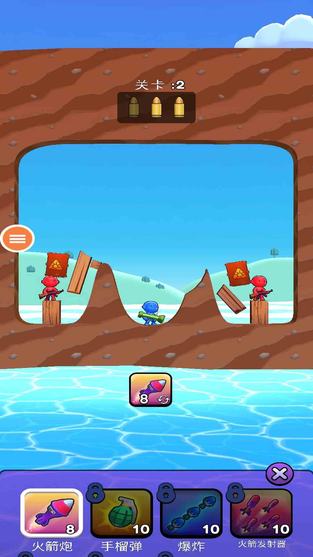 ըFCֻ氲׿ͼ2: