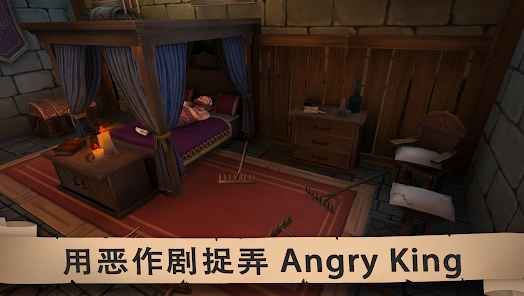 Angry King Scary Pranks氲׿ͼ2: