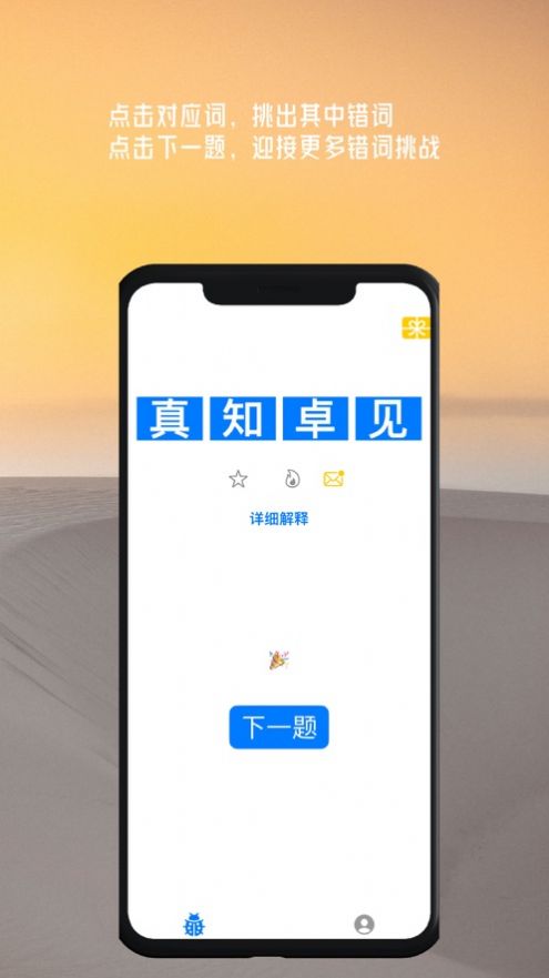 ״ʿ¹ٷͼ2:
