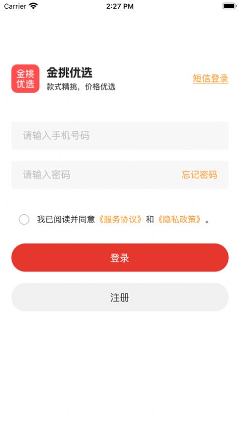 x錚ُdD2: