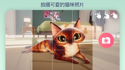 ҵ؈㘷°dİ棨My Cat ClubD1: