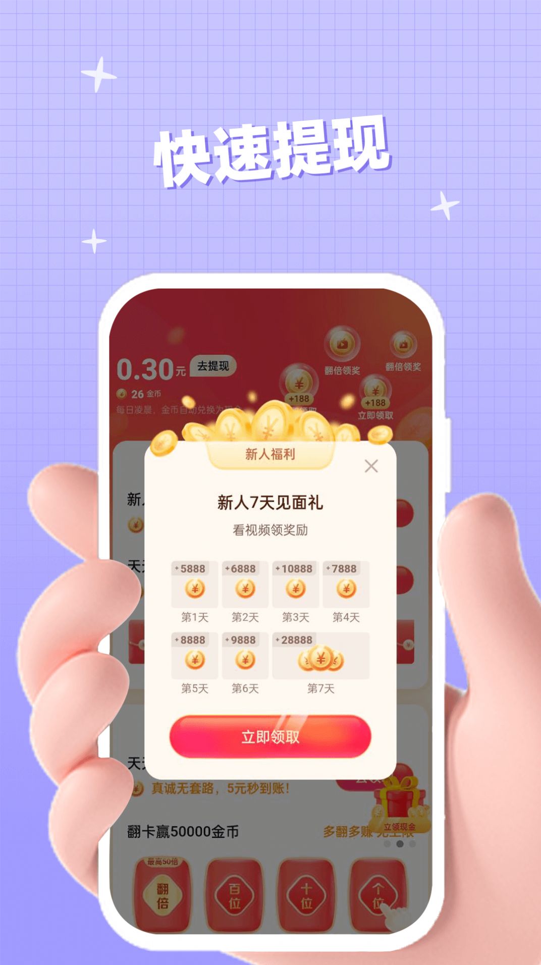 Ϥţ̄ܛ֙CdD3: