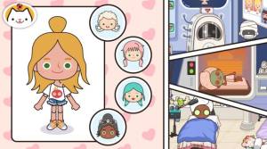 miga towe my world1.67}QСd°DƬ2