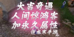 ˮ[g@΄N g@΄չԈDƬ1