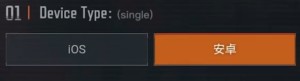 arena breakoutNע arena breakoutHעԵַԔDƬ2