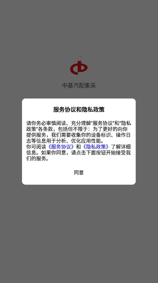 л伯ƽ̨֙CdD1: