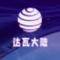 ߴ½ٷֻ v1.0