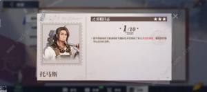 ˕ѳIR˹ ѳIR˹ͨPԔDƬ2