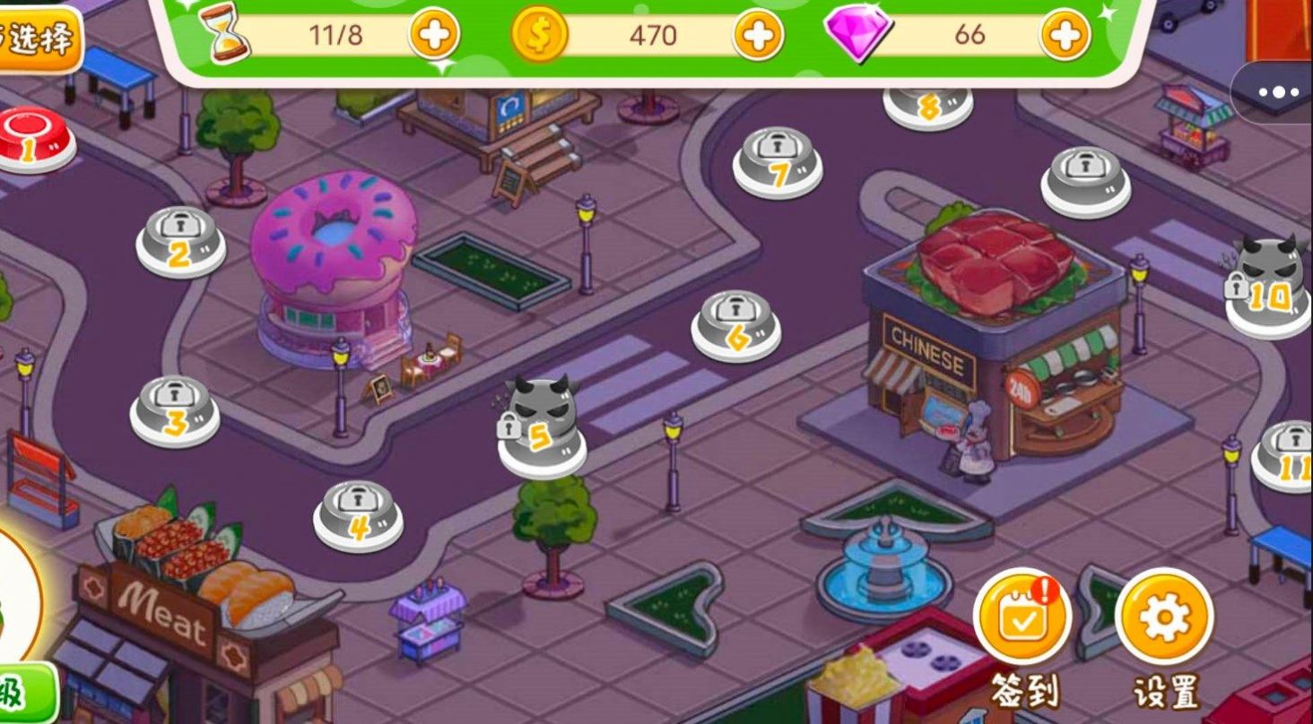 ��������������Ϸ���عٷ���ͼ2: