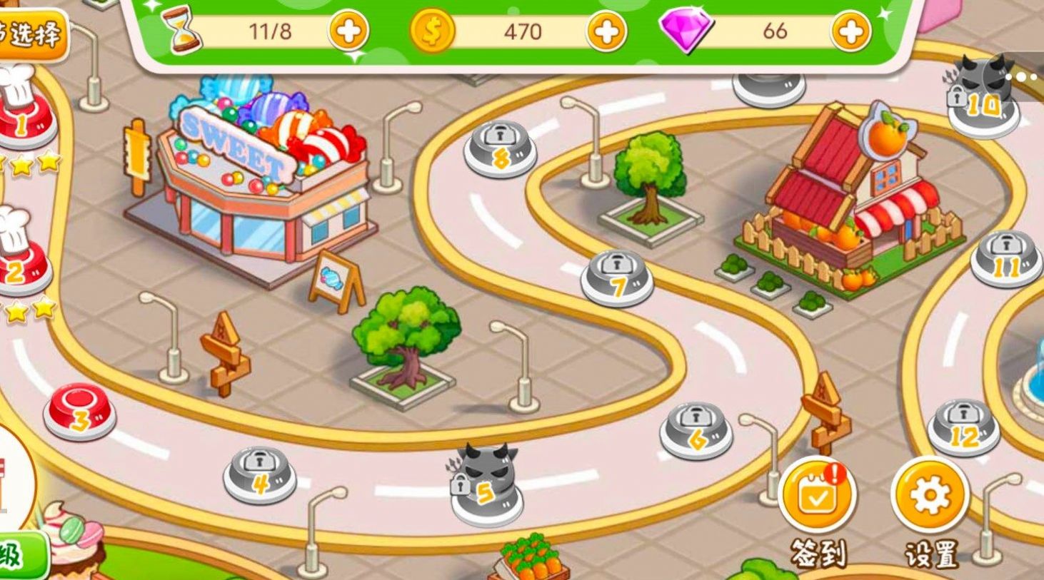 ��������������Ϸ���عٷ���ͼ3: