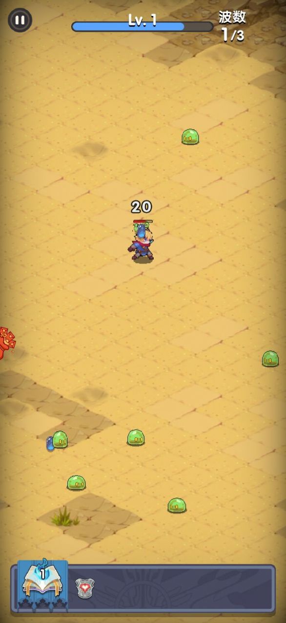 等我先開大官方安裝包下載圖片1