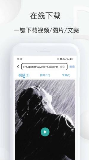 ҕlȡappD2