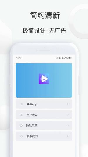 ҕlȡappD3