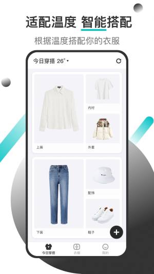 ⴩appD2