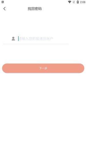 ͶfappD2