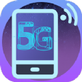 5G¹ٷֻ v6.3.0