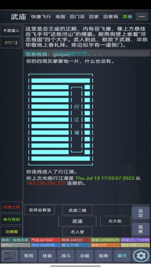 н[D3