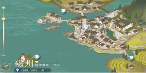 逆水寒手遊磁州奇遇大全 所有磁州奇遇坐標位置一覽圖片1