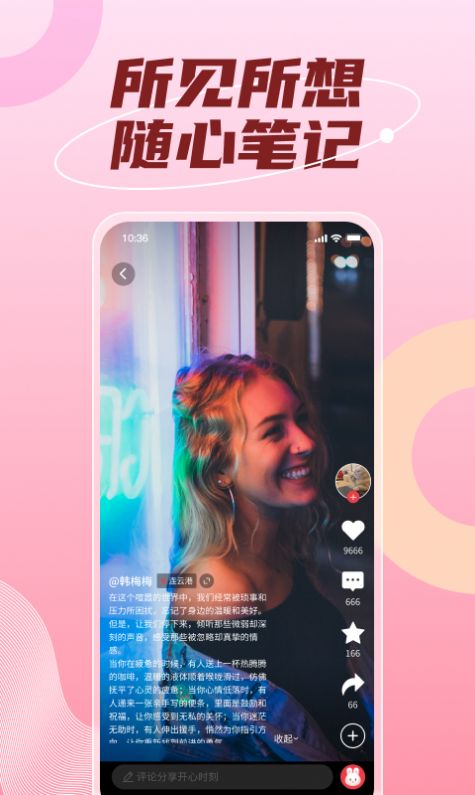 ������̳ǰ�׿�ֻ�������ͼƬ1