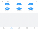 Ѷͨƽ̨ٷ v1.1.3