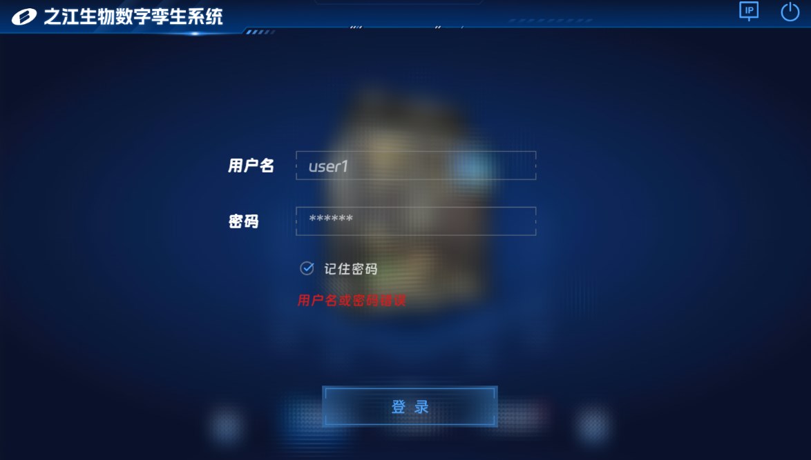 ֮ϵͳǹܼͼ3: