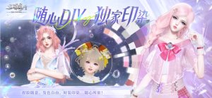 IͯԒ@D2