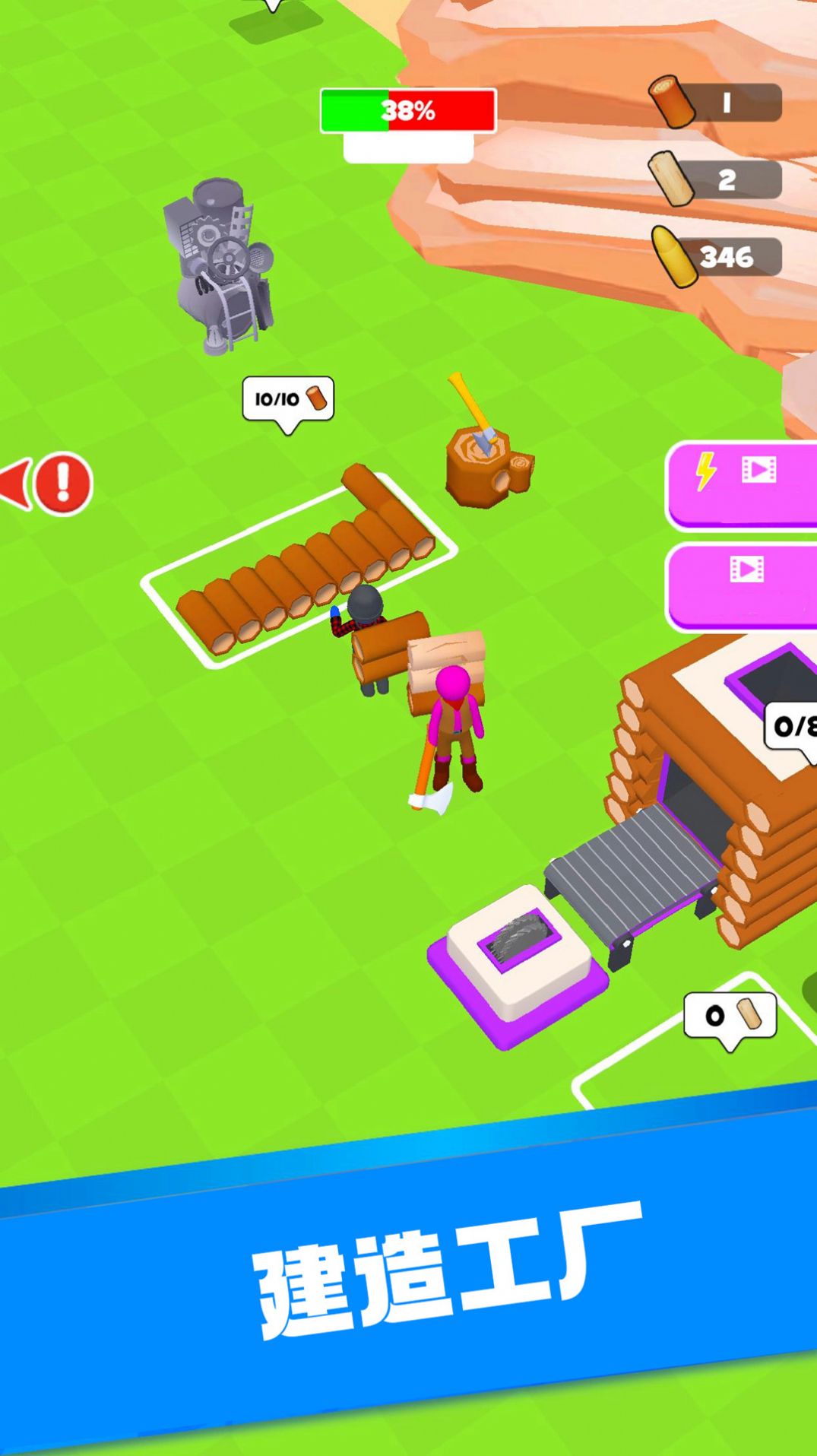 ĩ�ռ����������ιٷ���ͼ2: