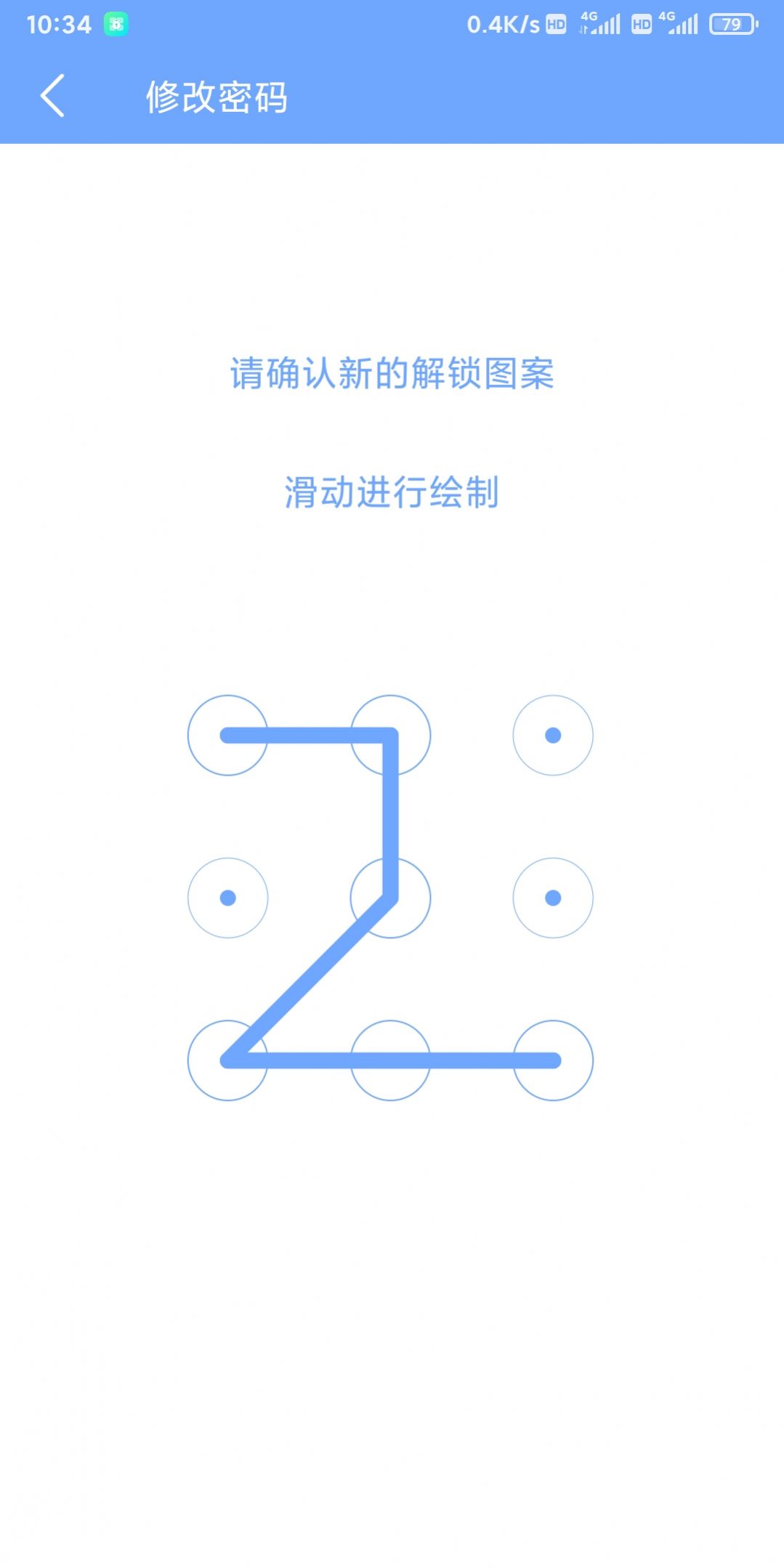 Ӧ°ͼ2: