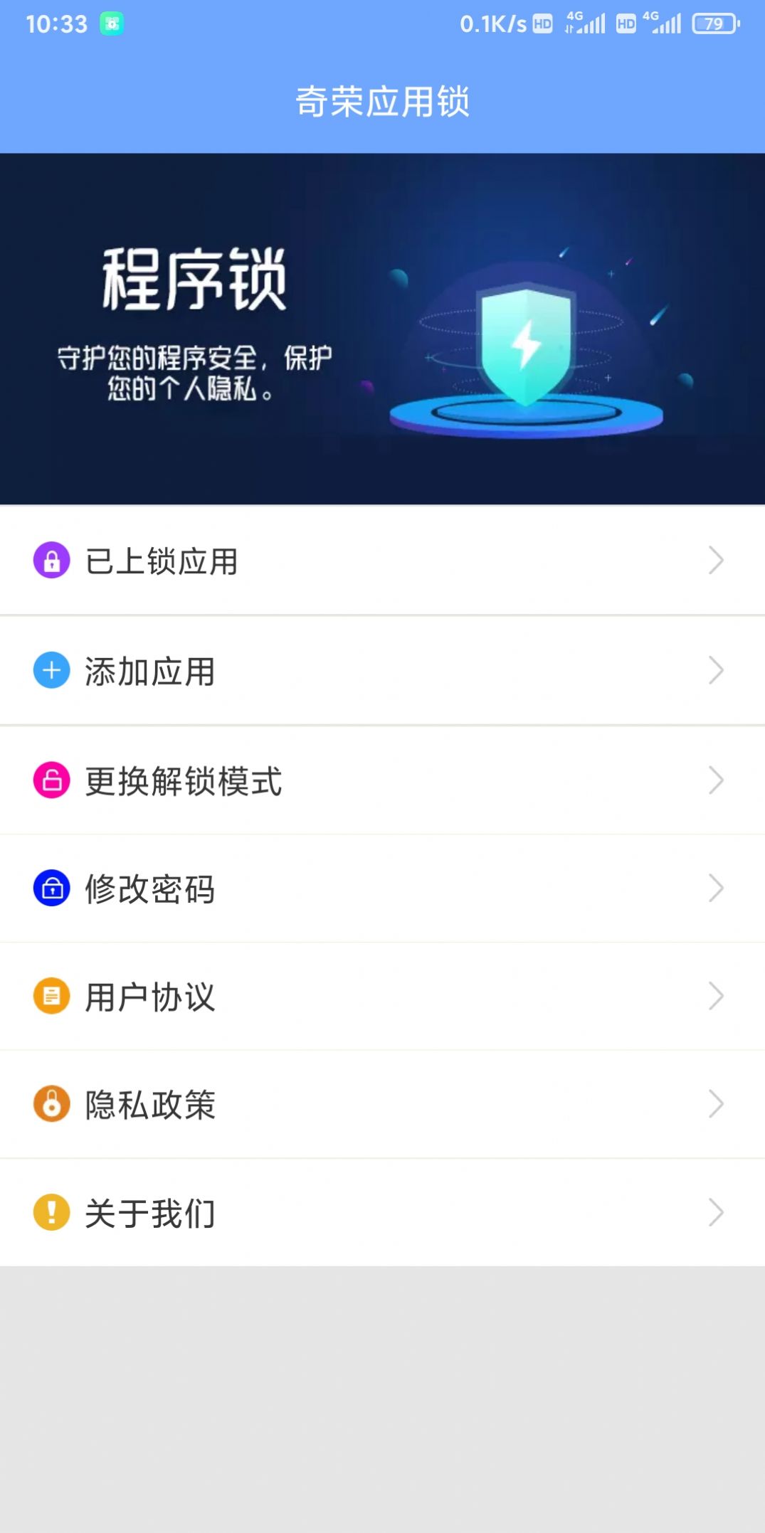 Ӧ°ͼƬ1