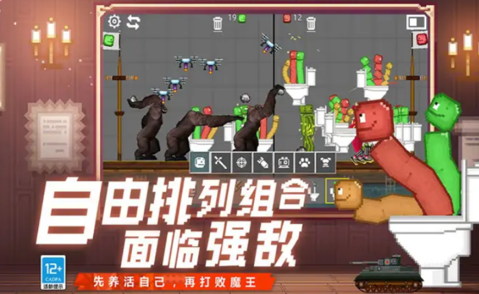 RͰʷԊQY[ٷ֙CD1: