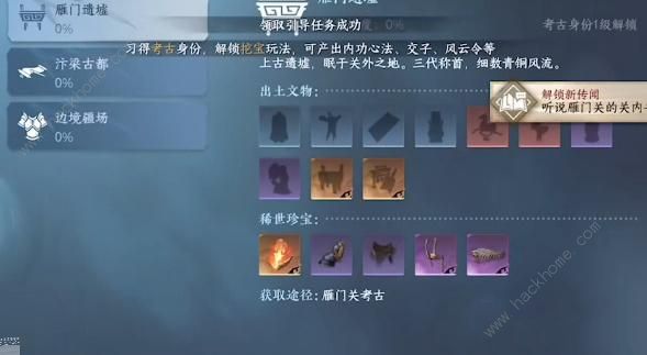 ˮô ɹͼƬ5